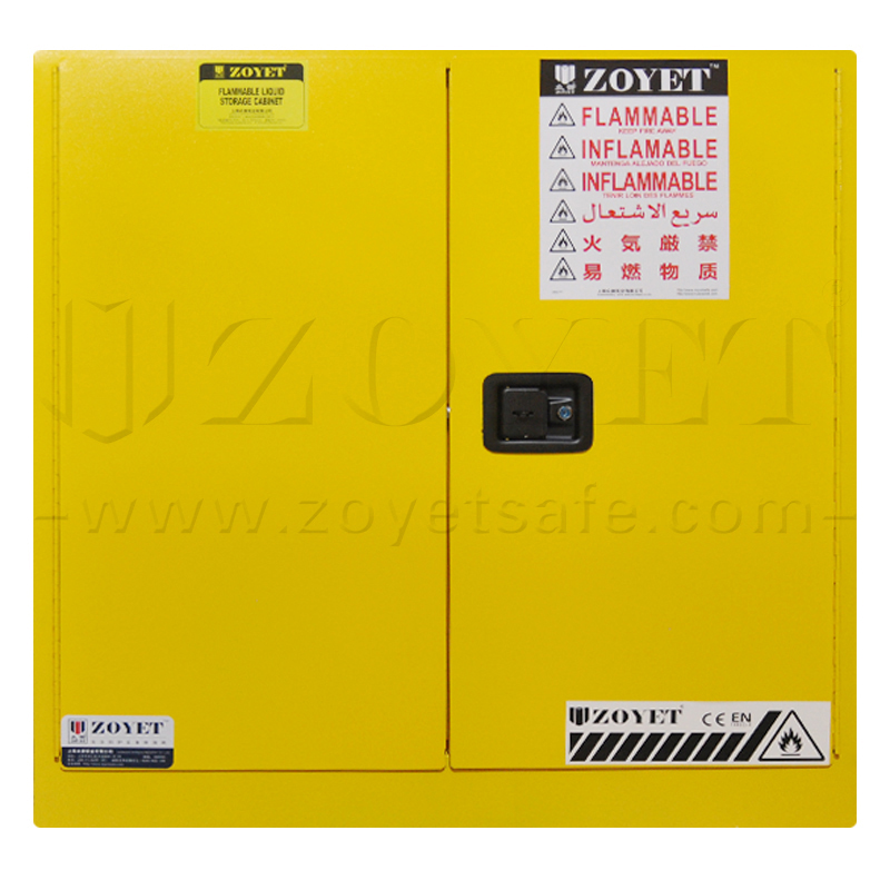 化學品防爆柜有多大存量的？