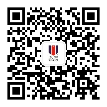 女子散步誤踩“化骨水”身亡,罪魁禍?zhǔn)讱浞釁s可網(wǎng)購,危險化學(xué)品管理怎樣才能更安全有效？(圖12)