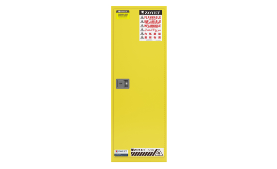 ZYC0022黃色易燃安全柜